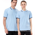 Men's Gradient Lapel POLO Workwear